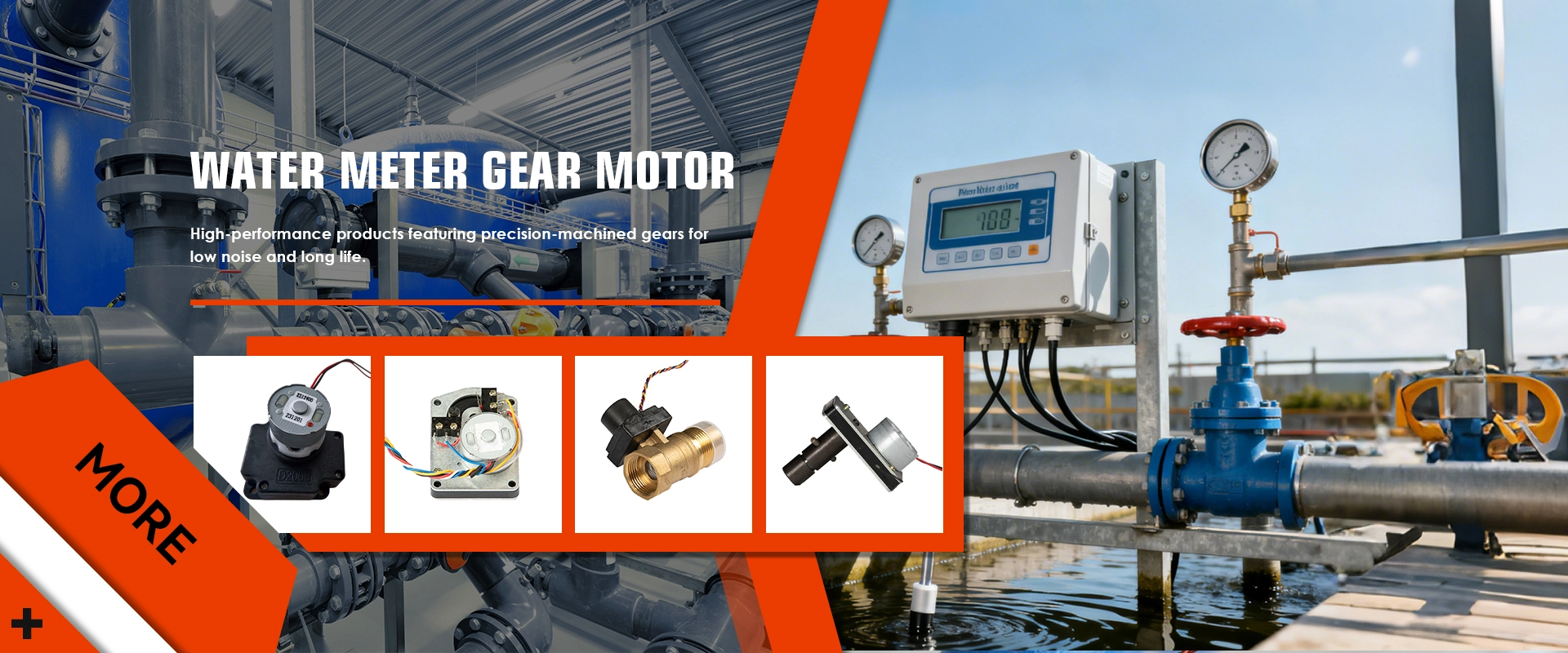 چائنا واٹر میٹر گیئر موٹر فیکٹری