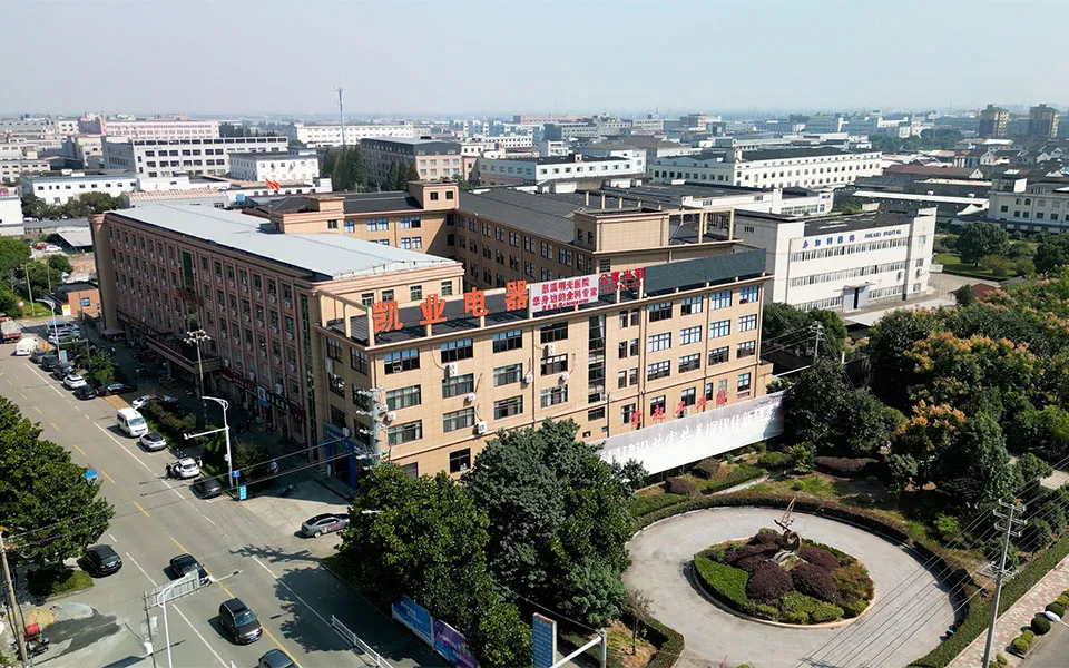 ہمارے بارے میں