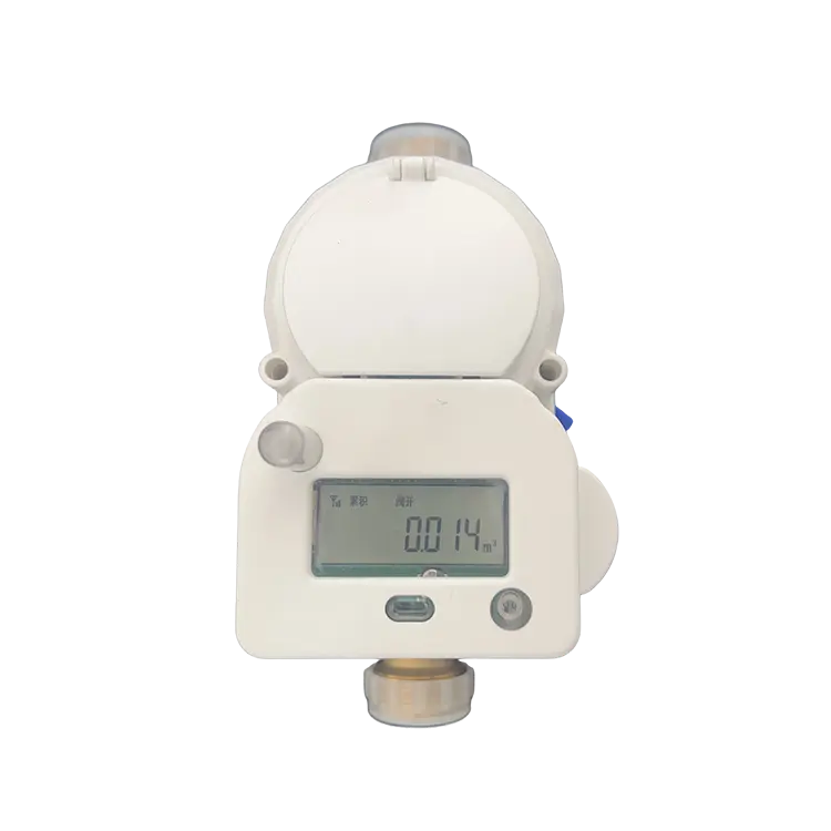 واٹر میٹر شیل