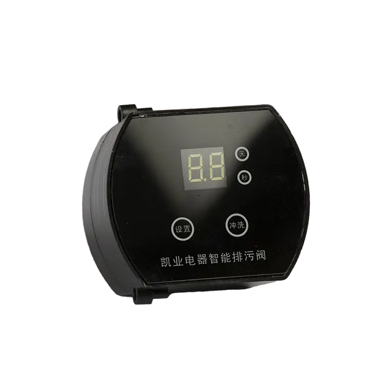 وائرلیس واٹر میٹر