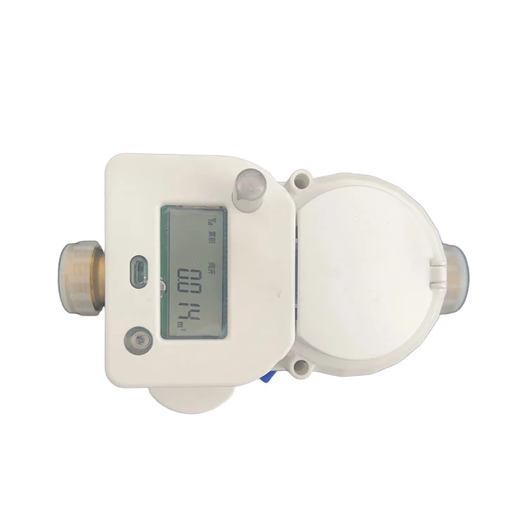 اسمارٹ نوئر واٹر میٹر