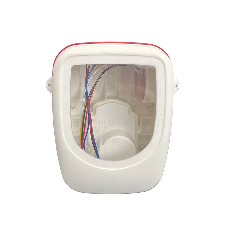 واٹر میٹر الیکٹرک ایکچویٹر شیل